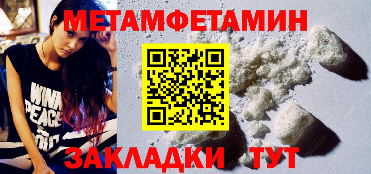 Богданович  АМФЕТАМИН Розовый  Амфетамин    ссылка  Вход с VPN  Амфетамин 