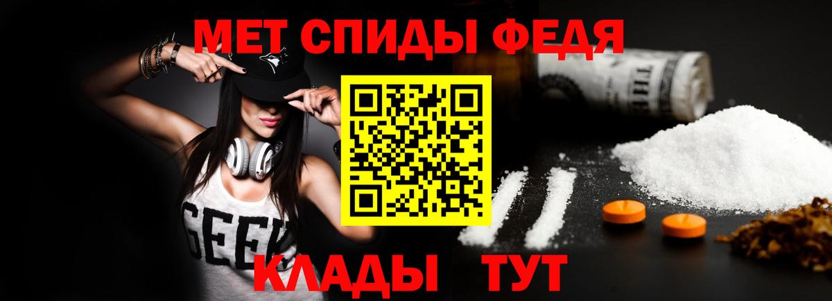 Amphetamine VHQ Богданович