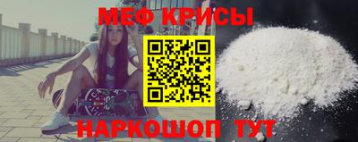 ГАЛЛЮЦИНОГЕННЫЕ ГРИБЫ Тулун