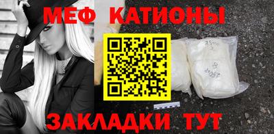ГАЛЛЮЦИНОГЕННЫЕ ГРИБЫ Тулун