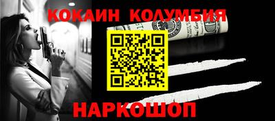 стафф Туймазы