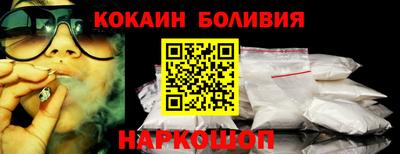 стафф Туймазы