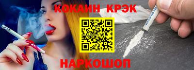 ГАЛЛЮЦИНОГЕННЫЕ ГРИБЫ Тулун