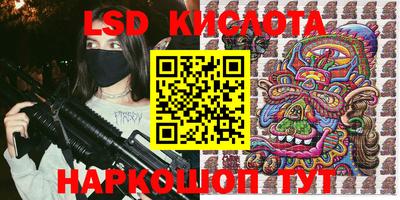 ГАЛЛЮЦИНОГЕННЫЕ ГРИБЫ Тулун