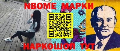 стафф Туймазы