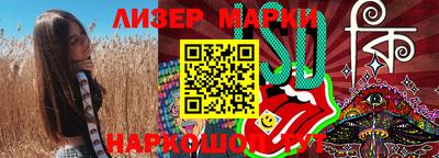 стафф Туймазы