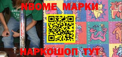 стафф Туймазы