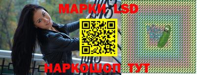 стафф Туймазы