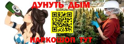 МДМА Тула