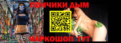 ГАЛЛЮЦИНОГЕННЫЕ ГРИБЫ Тулун