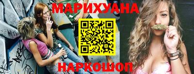 ГАЛЛЮЦИНОГЕННЫЕ ГРИБЫ Тулун