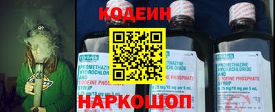 стафф Туймазы