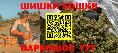 ГАЛЛЮЦИНОГЕННЫЕ ГРИБЫ Тулун
