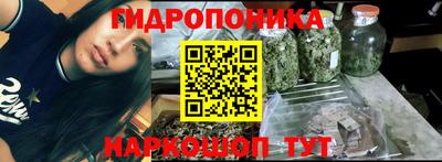 МДМА Тула