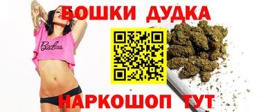 МДМА Тула
