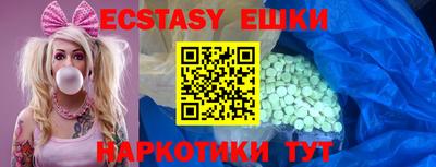 стафф Туймазы
