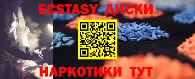 ГАЛЛЮЦИНОГЕННЫЕ ГРИБЫ Тулун