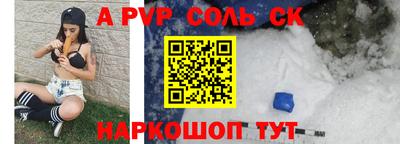 МДМА Тула