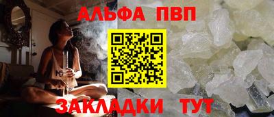 ГАЛЛЮЦИНОГЕННЫЕ ГРИБЫ Тулун