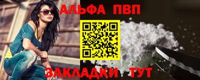 МДМА Тула