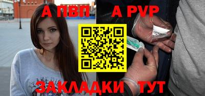 МДМА Тула