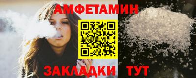 ГАЛЛЮЦИНОГЕННЫЕ ГРИБЫ Тулун