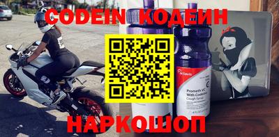 ГАЛЛЮЦИНОГЕННЫЕ ГРИБЫ Тулун