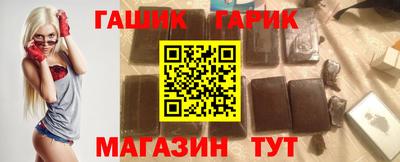 ГАЛЛЮЦИНОГЕННЫЕ ГРИБЫ Тулун