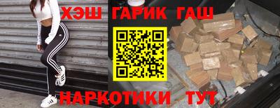 ГАЛЛЮЦИНОГЕННЫЕ ГРИБЫ Тулун