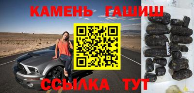 стафф Туймазы