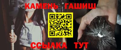 ГАЛЛЮЦИНОГЕННЫЕ ГРИБЫ Тулун