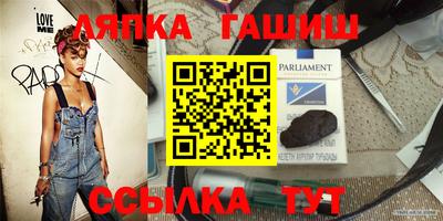 стафф Туймазы
