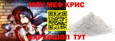 ГАЛЛЮЦИНОГЕННЫЕ ГРИБЫ Тулун