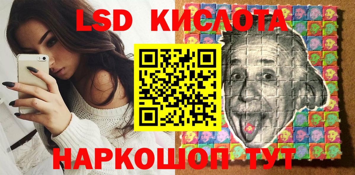 Марихуана  Богданович  APVP СК   Меф кристаллы  COCAIN  Вход с VPN 